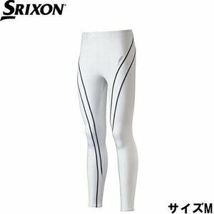 1円★SRIXON スリクソン SMA6004 ロングパンツ（ホワイト）M ★高機能インナー/アンダーウェア/メンズ/吸汗速乾/UVケアUPF50+ ★送料無