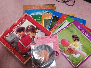 LP-2　LPレコード　たのしい童謡童話全集　LP5枚組　解説の冊子付　おまけ付きです　箱はよれています　盤面はそこそこキレイ