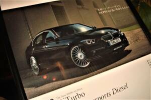 ☆ＢＭＷ/アルピナD３ＢiTurbo☆当時物/貴重広告/額装品★Ａ４額★☆No.1768☆検索：カタログポスター風★ALPINA★中古カスタムパーツ★