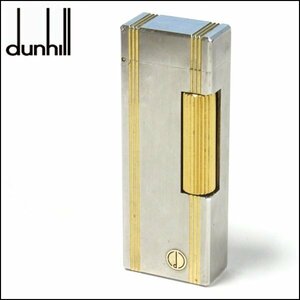 TS dunhill/ダンヒル ローラガスライター dロゴ 2ライン シルバー ゴールド 着火確認済み