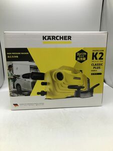 未使用品【KARCHER】ケルヒャー 高圧洗浄クリーナー K2Classic+C 1.600-977.0 純正バッテリー 50Hz/60Hz 【いわき鹿島店】