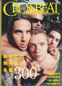 CROSSBEAT /Slipknot/Sigur Ros/The Music/The Smiths/The Streets/ロック雑誌/2009年1月号