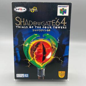 N64 シャドウゲイト64