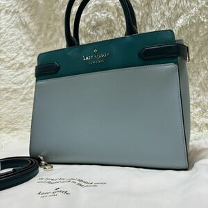 1円〜●未使用級●kate spade NEW YORK ケイトスペード ステイシー ミディアム ショルダーバック 肩掛け サフィアーノレザー バイカラー288