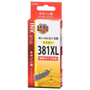 キヤノン互換インク BCI-381XLY イエロー 増量タイプ_INK-C381XL-Y 01-3886 OHM オーム電機