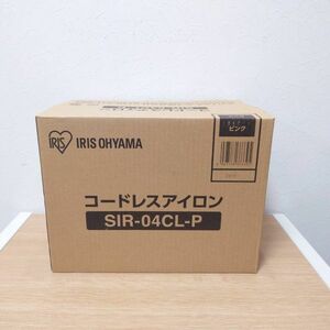 新品★アイリスオーヤマ スチームアイロン コードレス ピンク SIR-04CL-P