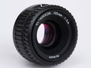 中古美品 Nikon ニコン エル・ニッコール EL-NIKKOR 105mm F5.6N（6×9cm判用）引き伸ばしレンズ