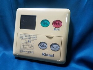 【即決】htw 1950 Rinnai リンナイ MC-70V 給湯器リモコン 動作未確認/返品不可 3