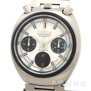 【中古】シチズン　CITIZEN　チャレンジタイマー　4-901011Y　内箱・取扱説明書付き　OH済み