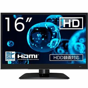 【中古】WIS 16インチ 液晶テレビ ハイビジョン HD 地上デジタル 壁掛け 外付けHDD 録画 HDMI端子 PC入力端子搭載 16型テレビ