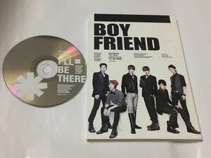 送料込み　BOYFRIEND　BOY FRIEND　CD　THE THIRD SINGLE ALBUM　☆I
