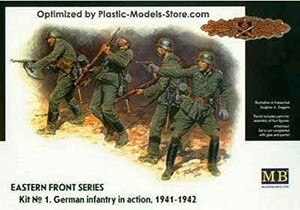 FRONTIER FIGHT GERMAN INFANTRY 1/35 MASTER BOX 3522.
