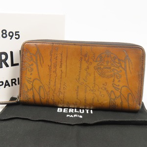 40776★1円スタート★Berluti ベルルッティ 中美品 カリグラフィ ロングウォレット ラウンドファスナー長財布 ヴェネチアンレザー ブラウン