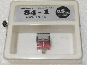 開封確認 AIWA アイワ AN-1A NAGAOKA ナガオカ レコード交換針 ⑦