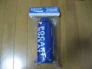 POCARI　SWEAT　ポカリスェットスクイズボトル　新品未使用　自宅保管品です!