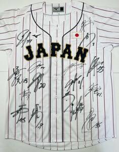 カーネクストアジアプロ野球チャンピオンシップ2023侍ジャパン直筆サイン入り 寄せ書きレプリカユニホーム＆一部証拠写真付き 門脇誠選手他