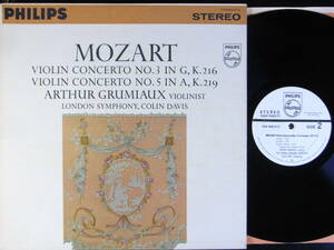 RFR プロモ盤 Philips【米】PHS 900-012 グリュミオー Mozart ヴァイオリン協奏曲第3番・第5番 Colin Davis 指揮 ロンドン響 Grumiaux