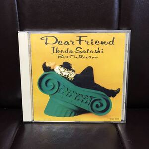 池田聡 Dear Friend Best Collection CD