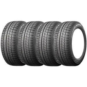 法人限定◆2021年製 4本セット販売 送料無料ブリヂストン 205/55R16 91S BLIZZAK REVO GZ スタッドレスタイヤ ブリザック BRIDGESTONE