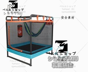 大型トランポリン安全ネット付き静音跳床家庭家庭庭園遊園地組立室内外ダイエット運動プレゼント