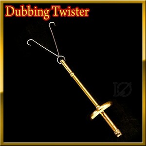 【新品】 ダビングツイスター Dubbing Twister GOLDカラー