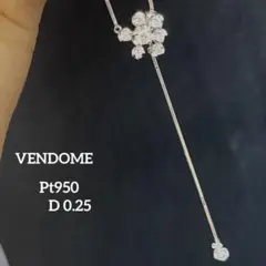 VENDOME. うるうるキラキラのダイヤモンドネックレス