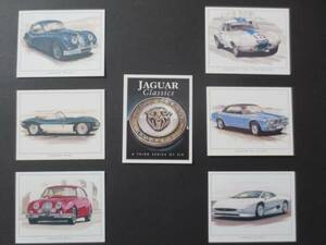英国製ジャガーコレクションカード７枚セット④・希少品・JAGUAR