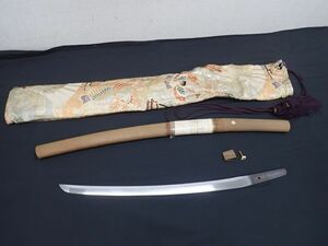 YY005-100　③脇差 銘 豊後住重行　刃長 44.6cm　二重ハバキ　附　白鞘・刀袋　日本刀・刀剣