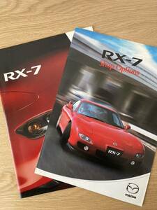 【匿名配送】MAZDA RX-7 CATALOGUE SHOP OPTIONS FD3S 6型 マツダ RX7 カタログ パーツカタログ オプションカタログ アクセサリーカタログ