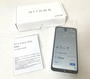 送料込み ■ 美品 携帯電話 SIM フリー Android アンドロイド FUJITSU arrows We FCG01 ホワイト スマートフォン