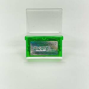 kk042 GAME BOY ADVANCE ゲームボーイアドバンス GBA ポケットモンスター エメラルド ポケモン ソフト ※中古