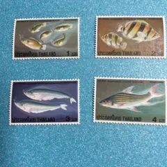 外国切手 未使用 魚 タイ