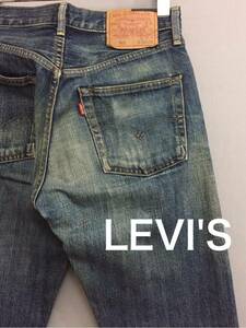 リーバイス LEVIS 502 赤耳 W28ジーパンデニムパンツインディゴ　&