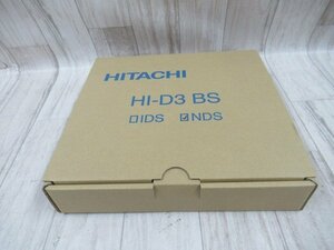 【新品】 HI-D3 BS-S-ホンタイ(ND) 日立/HITACHI 増設接続装置 【ビジネスホン 業務用 電話機 本体】