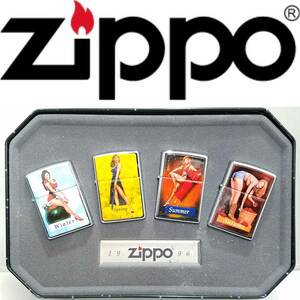 送料520円~ヴィンテージ(新品)1996年5月製ZIPPO4点セットSALUTES PINUP girlsジッポーTHE FOUR SEASONSピンナップガール オイルライター