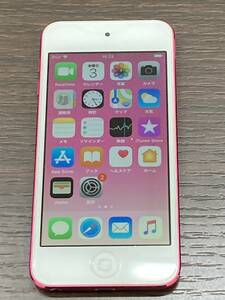 【♯7050】Apple　アップル　iPod touch　アイポッドタッチ　第６世代　MKGX2J/A　16GB　ピンク　