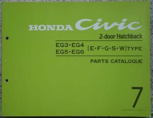 ホンダ CIVIC 2DOOR H/B EG3.4.5.6 TYPE/E.F.G.S 輸出向け ７版