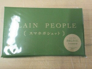 素敵なあの人　PLAIN PEOPLE　スマホポシェット　