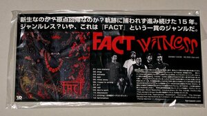 FACT ファクト [WITNESS] 告知ポップスタンド