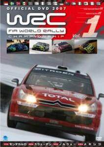 WRC 世界ラリー選手権 2007 Vol.1 モンテカルロ スウェーデン ノルウェー メキシコ レンタル落ち 中古 DVD