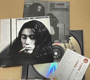 送料込 下田逸郎 - 飛べない鳥，飛ばない鳥 タワーレコード限定盤 CD / Love Songs And Lamentations / PROT1034