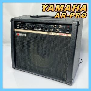 YAMAHA ヤマハ ギターアンプ AR-PRO POWERED BY CELESTION