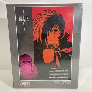 未開封 手塚治虫 ブラックジャック 奇跡のメス 500ピース ジグソーパズル BLACK JACK アニメ 漫画 グッズ