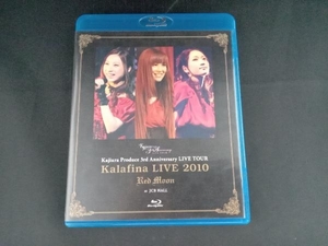 Kalafina LIVE 2010