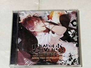 CD DIABOLIK LOVERS キャラソン Vol.1 逆巻アヤト 緑川光