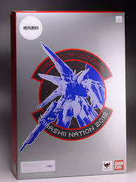 魂ネイション2012限定。メタルビルド、フリーダムガンダムプリズムコートVer。未開封品。