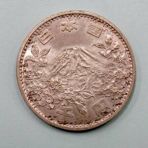 1964年 昭和39年 東京オリンピック記念 1000円銀貨 (2)