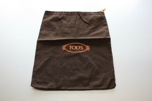 【TODS】　トッズ　こげ茶袋　純正　中　美品