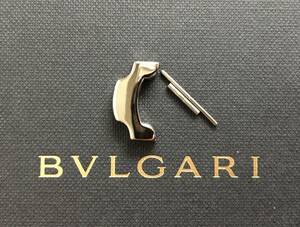 ★即決！★BVLGARI ブルガリ　ソロテンポ コマ★