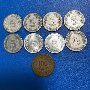 チュニジアのコイン　5ミリーム 8枚、100ミリーム1枚